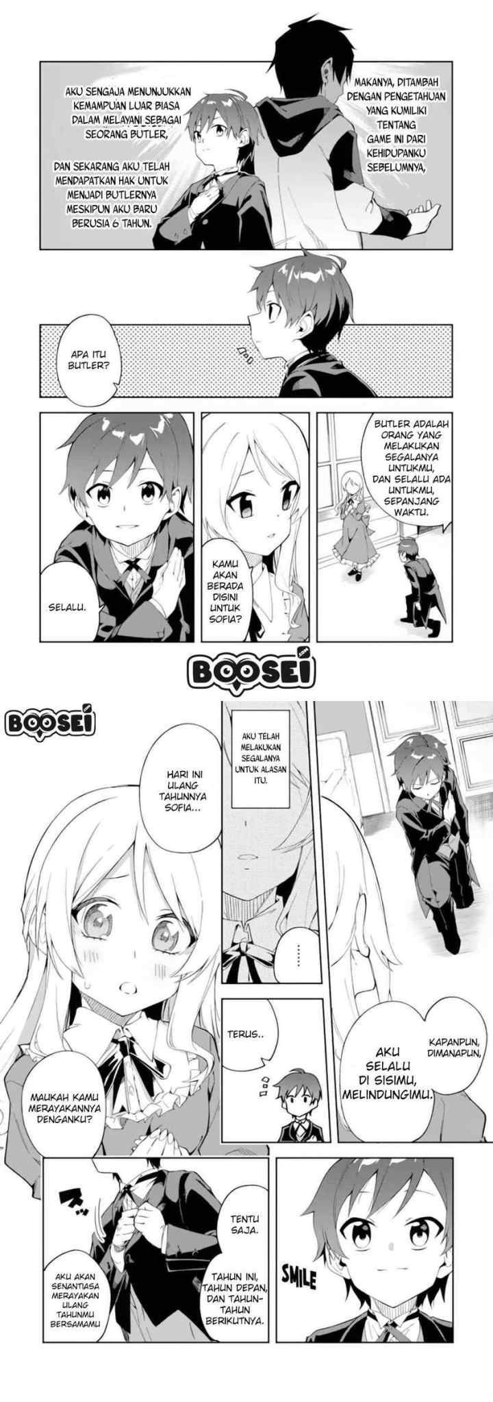 Akuyaku Reijou no Shitsuji-sama Hametsu Flag wa Ore ga Tsubusasete Itadakimasu chapter 1.1 halaman 5