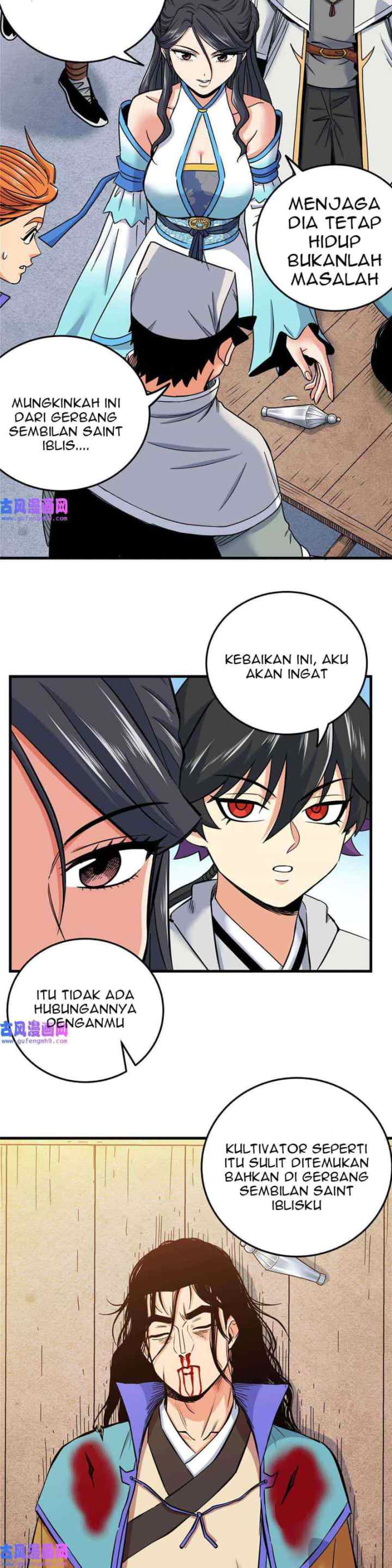 Emperor Domination chapter 52 halaman 7