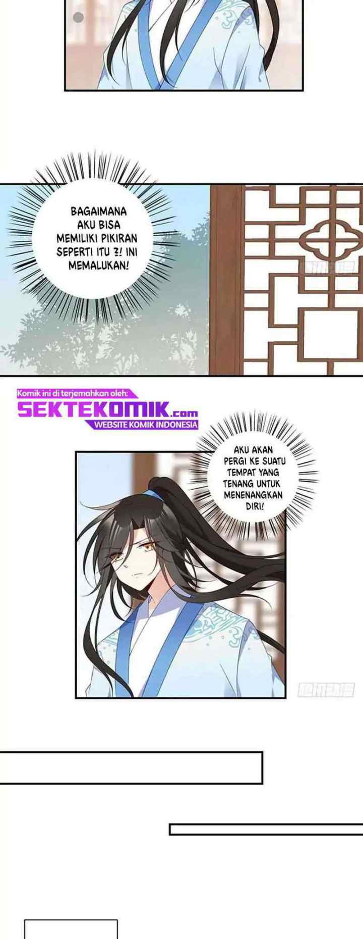 Meng Shi Zai Shang chapter 124 halaman 14