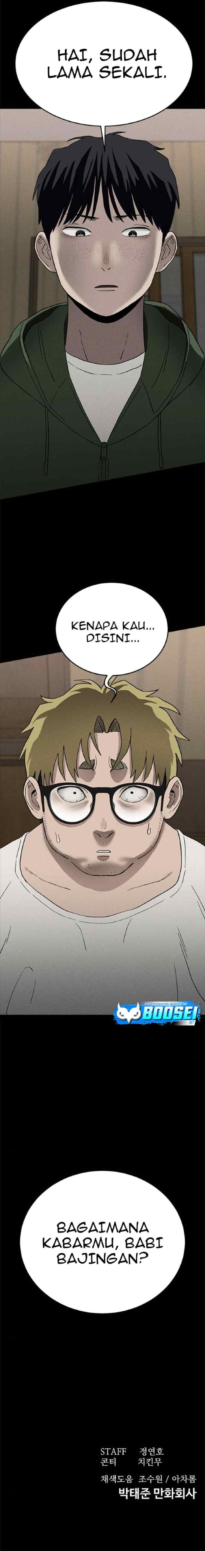 Fate Coin chapter 34 halaman 20