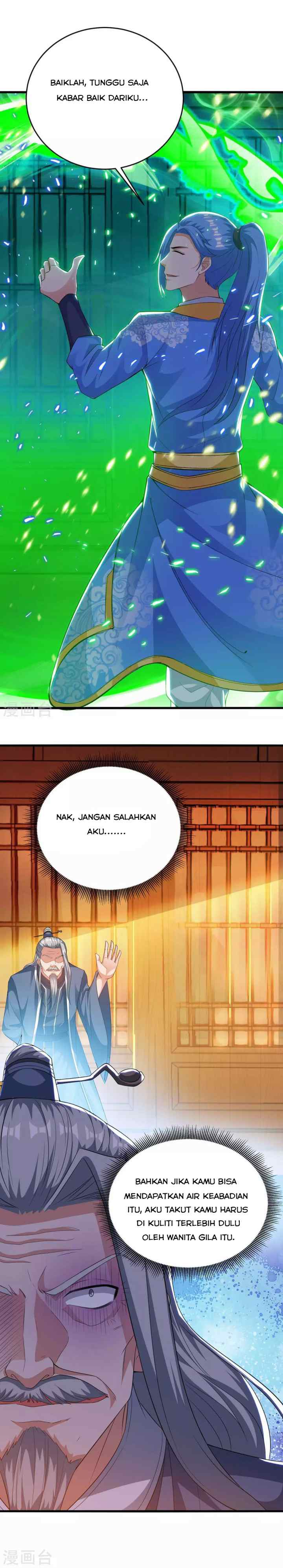 Strongest Leveling chapter 178 halaman 12