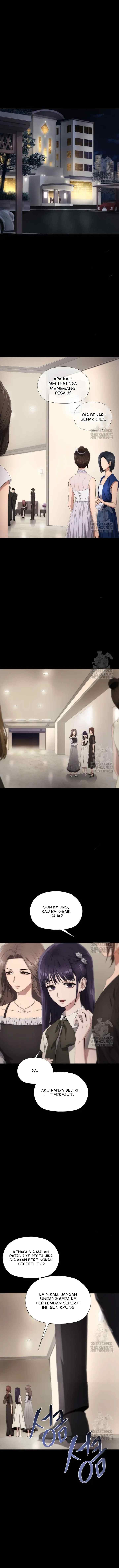I'm Stuck In A Crazy Drama chapter 21 halaman 5