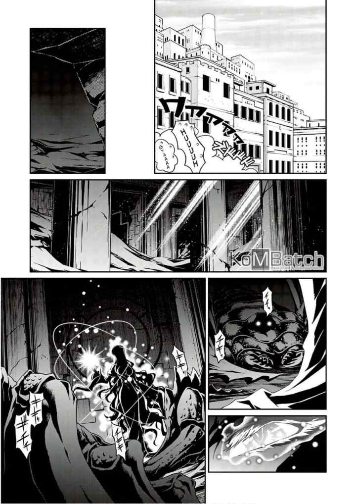 Isekai wo Seigyo Mahou de Kirihirake! chapter 26 halaman 15