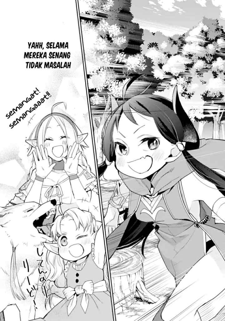 Saikyou no Madoshi. Hisa ni Ya wo Ukete Shimatta no de Inaka no Eihei ni Naru chapter 22.1 halaman 14