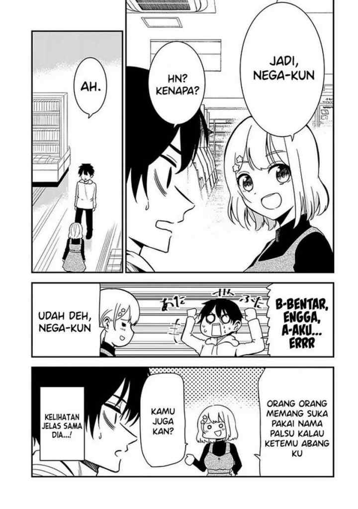 Nega-kun and Posi-chan chapter 31 halaman 11