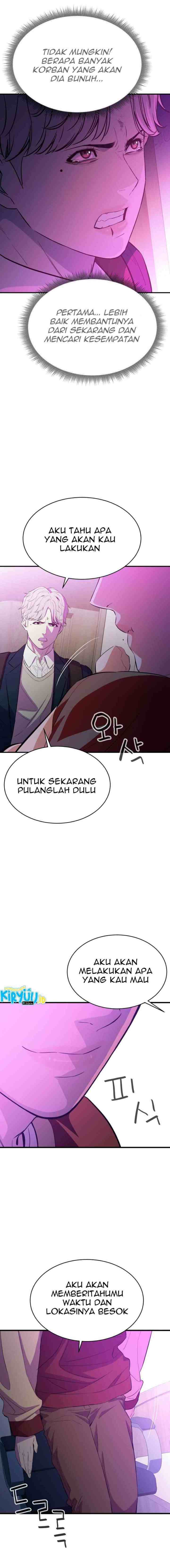 Incompetent Villain chapter 18 halaman 13