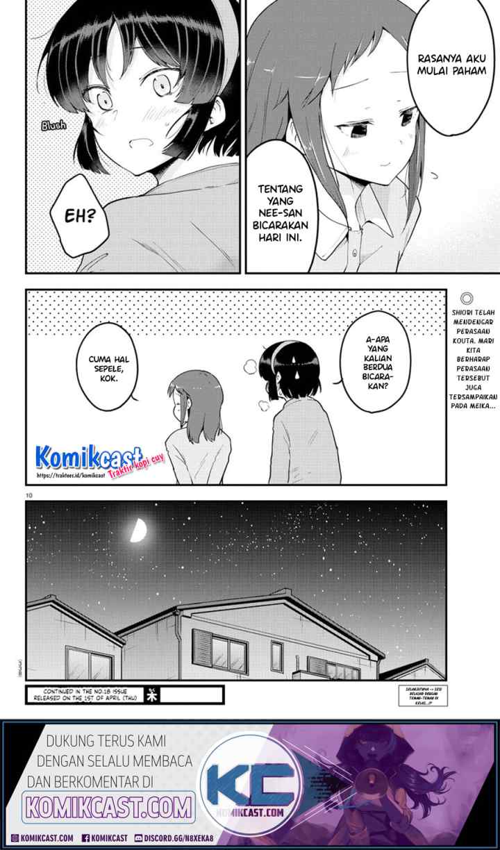 Meika-san Can't Conceal Her Emotions chapter 59 halaman 11
