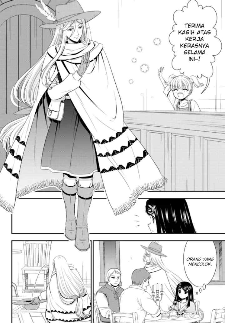 Saving 80,000 Gold Coins in the Different World for My Old Age chapter 82 halaman 4