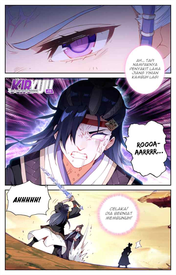 The Heaven's List chapter 30.5 halaman 5