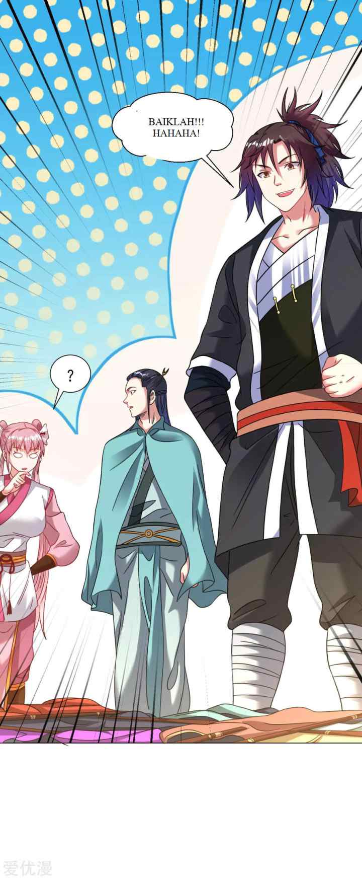 Dao Yin chapter 123 halaman 17
