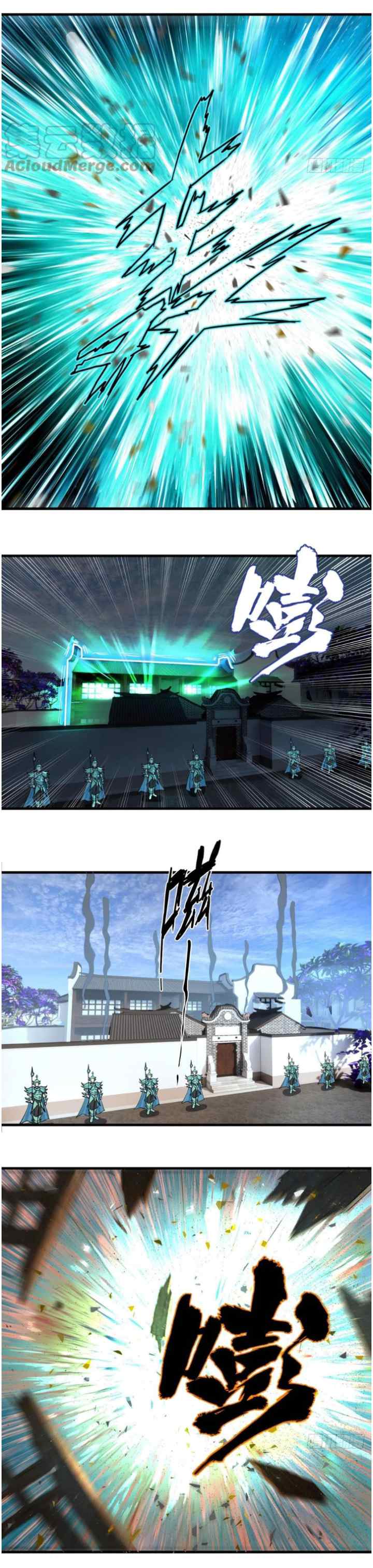 My Three Thousand Years To The Sky chapter 244 halaman 13