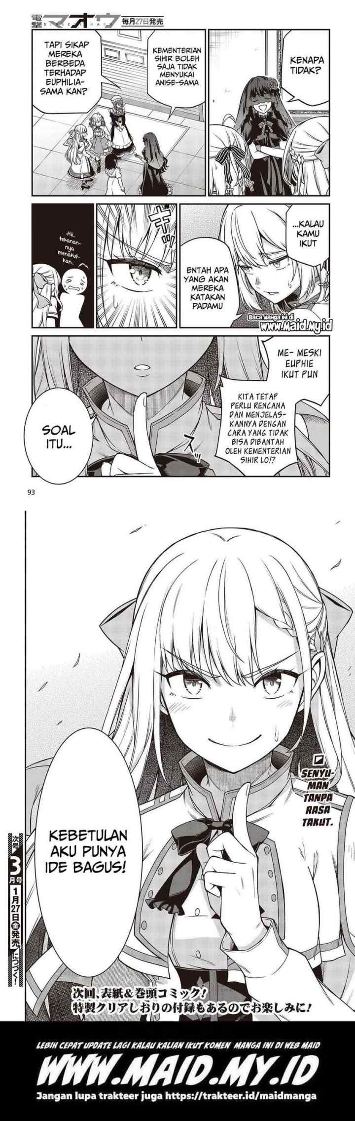 Tensei Oujo to Tensai Reijou no Mahou Kakumei chapter 27 halaman 14