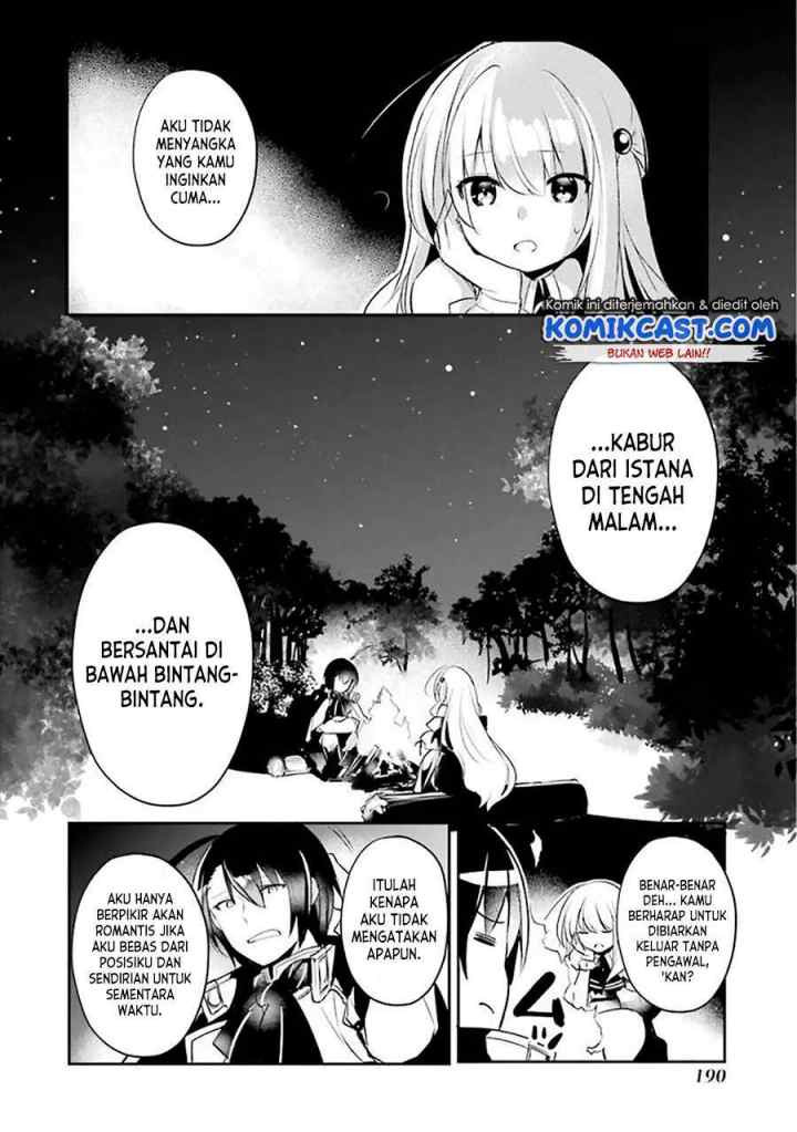 Souda, Baikoku Shiyou: Tensai Ouji no Akaji Kokka Saisei Jutsu chapter 15.5 halaman 4