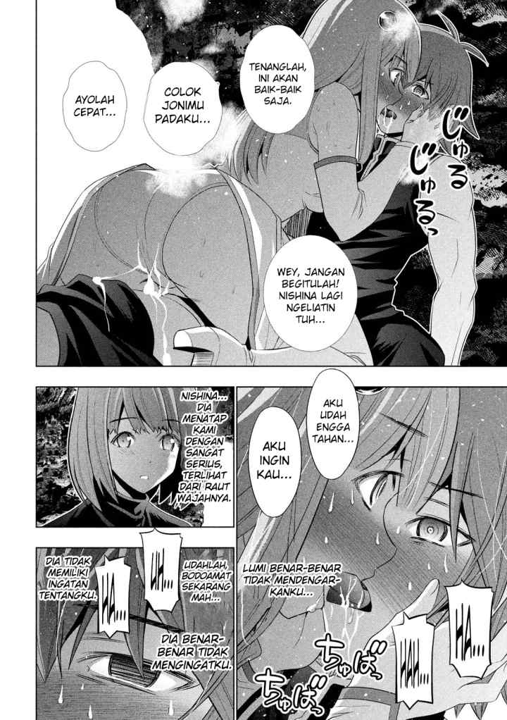 Parallel Paradise chapter 121 halaman 7