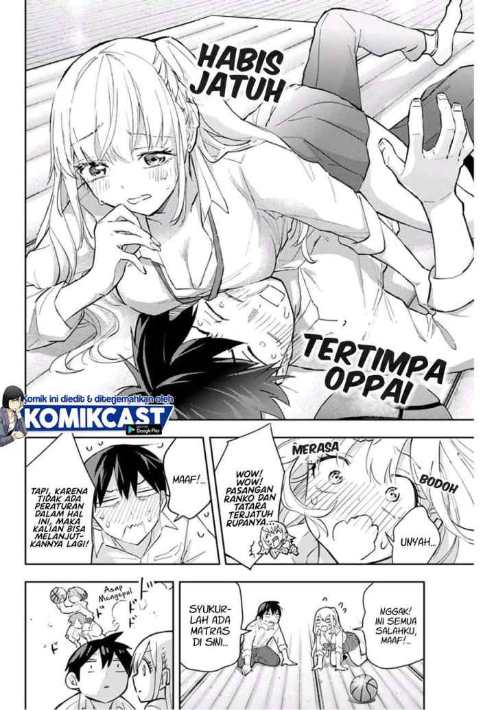 Hanazono Twins chapter 42 halaman 7