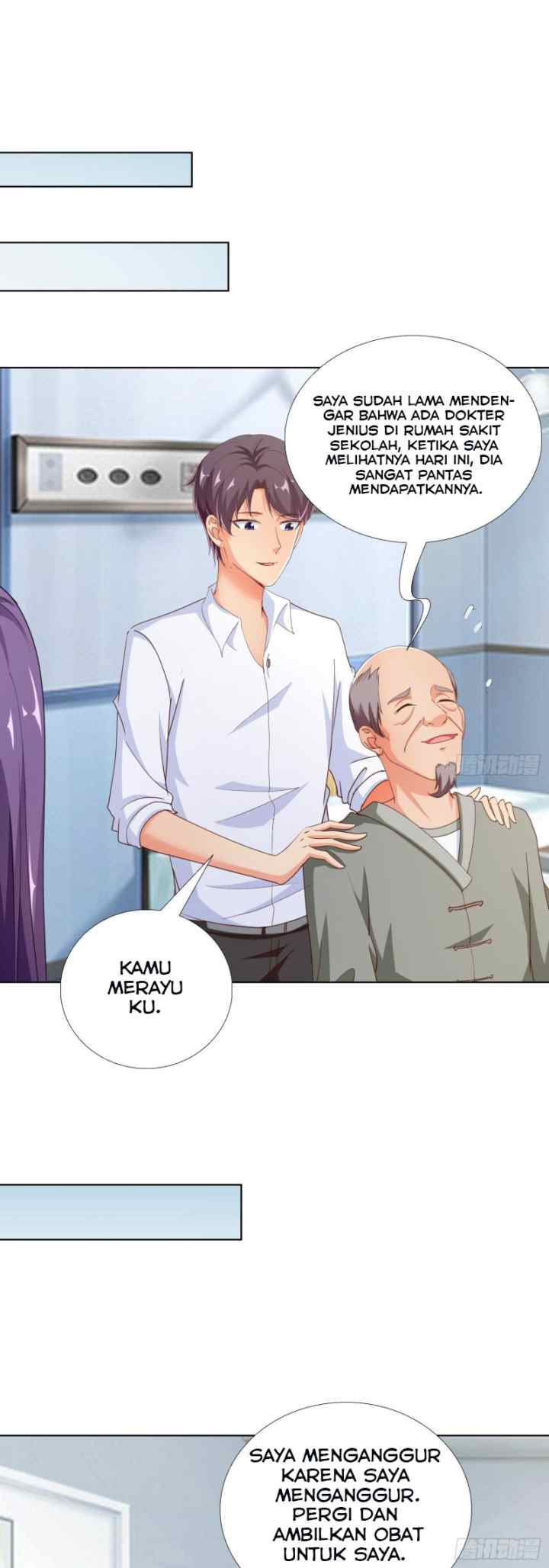 Super School Doctor chapter 97 halaman 12