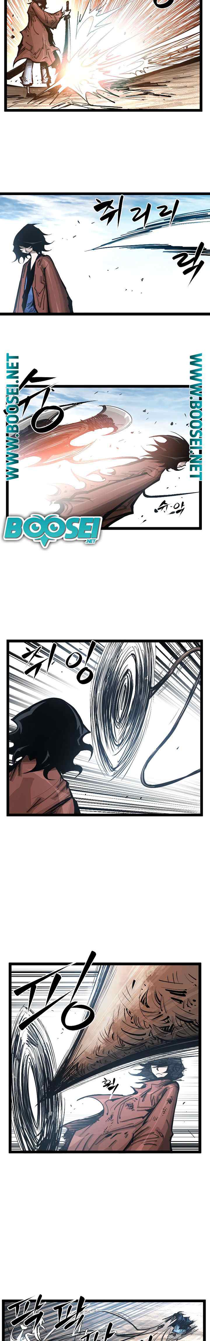 Martial Artist Lee Gwak chapter 98 halaman 14