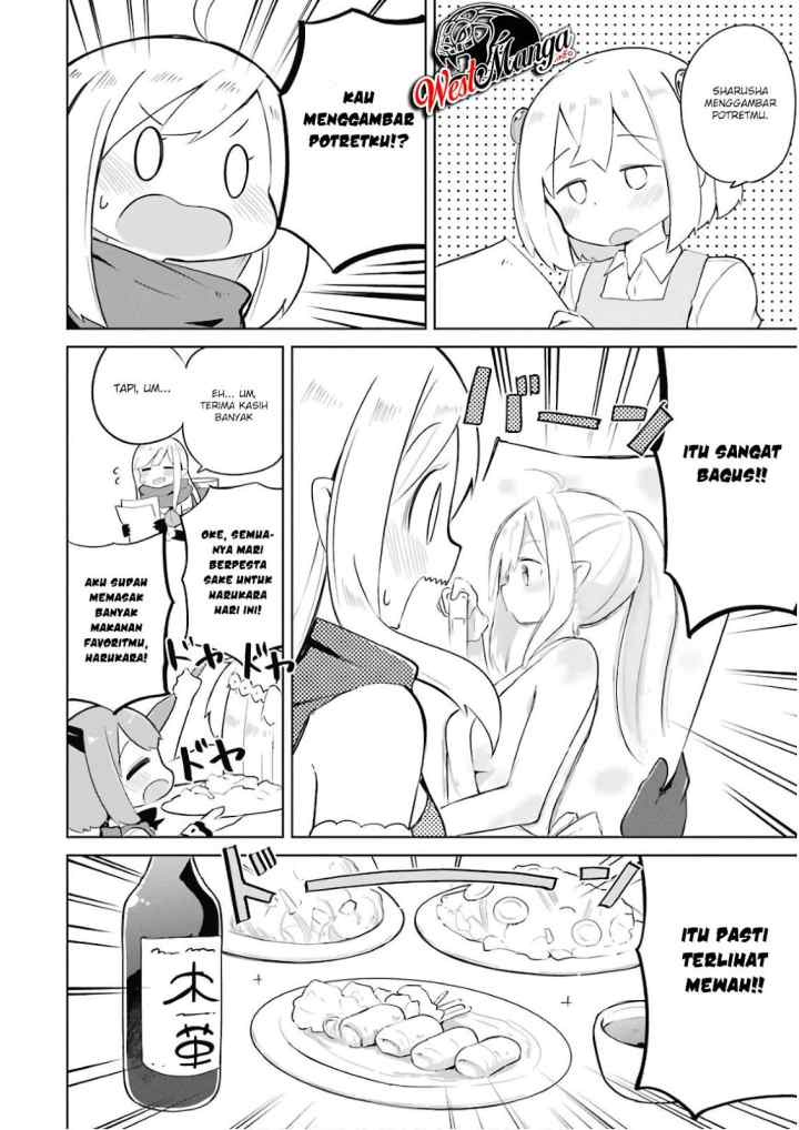 Slime Taoshite 300-nen Shiranai Uchi ni Level Max ni Nattemashita chapter 14 halaman 11