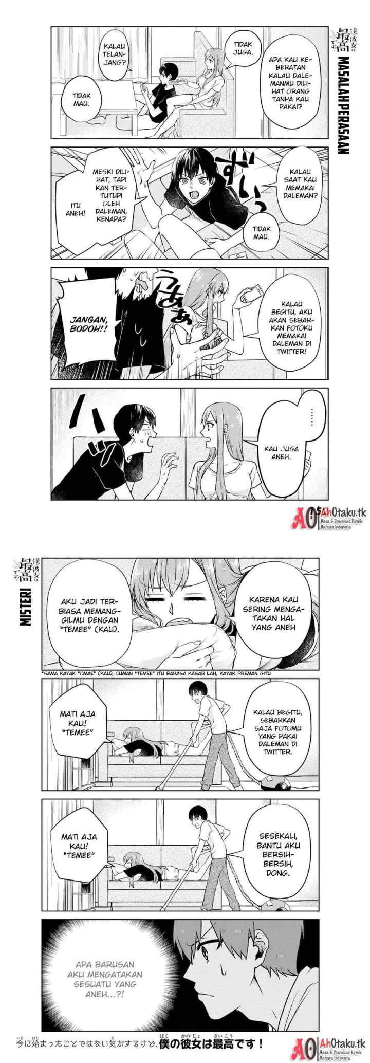 Boku no Kanojo wa Saikou desu! chapter 1 halaman 6