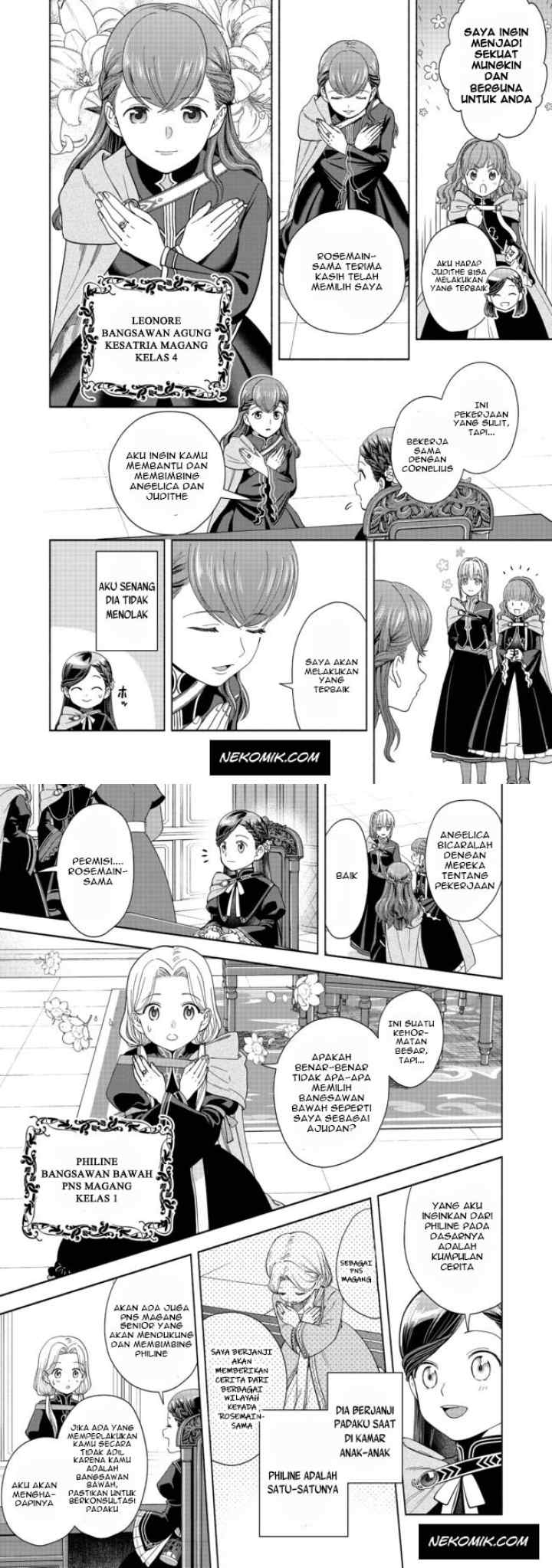 Honzuki no Gekokujou: Part 4 chapter 4 halaman 12