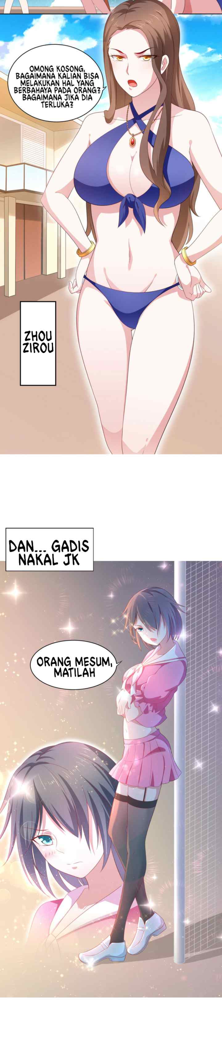 I'm A Villain With Beauties chapter 0 halaman 5