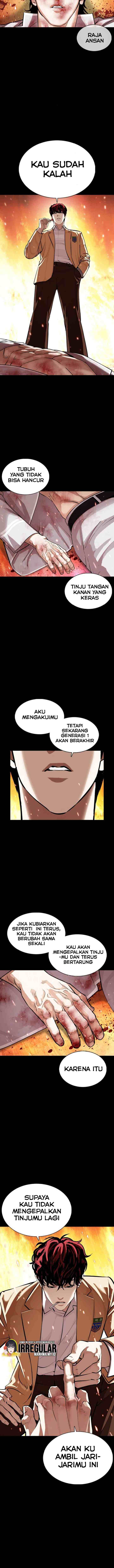 Lookism chapter 366 halaman 9