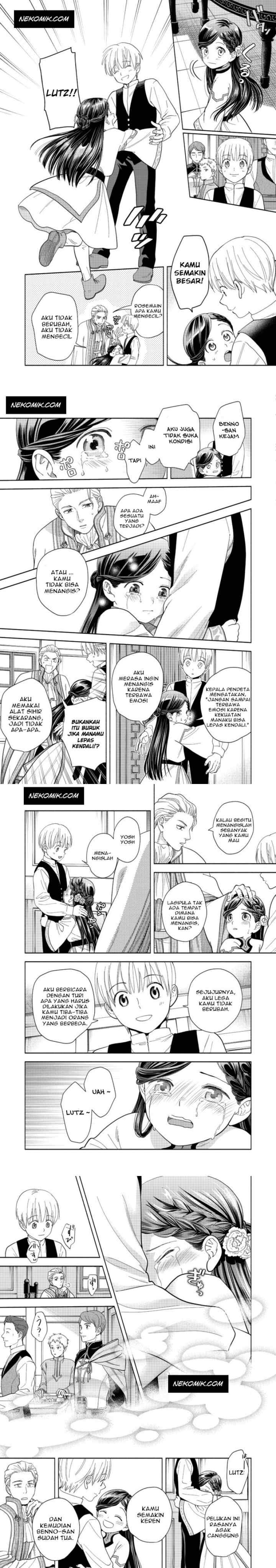 Honzuki no Gekokujou: Part 4 chapter 1 halaman 11