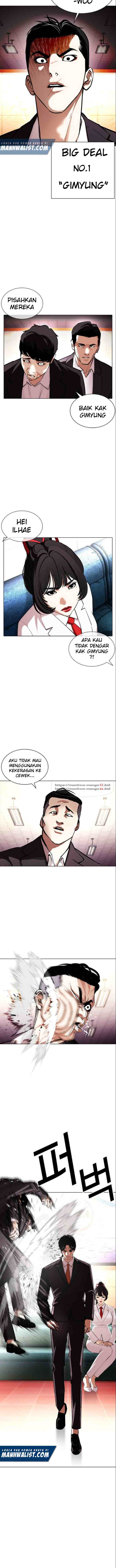 Lookism chapter 387 halaman 8