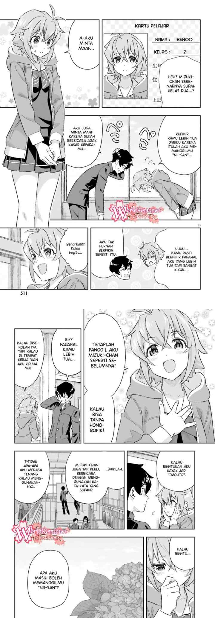 Suki Sugiru Kara Kanojo Ijou no, Imouto Toshite Aishite Kudasai chapter 4 halaman 12