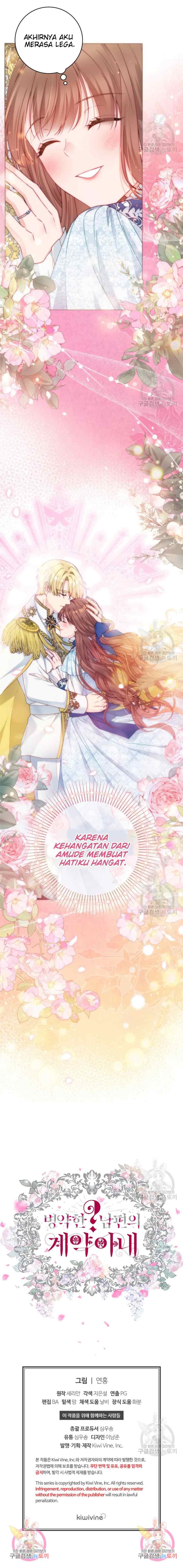 Sickly? Husband's Contractual Wife chapter 90 halaman 16