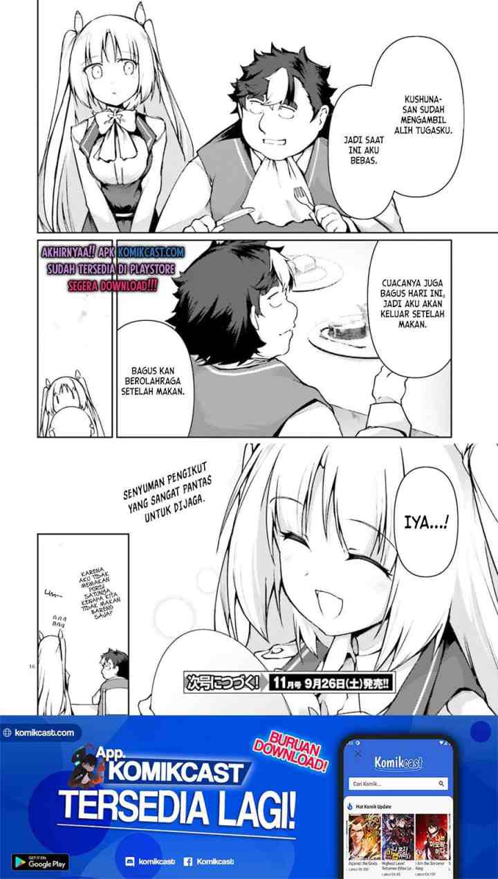 Buta Koushaku ni Tensei shita kara Kondo wa Kimi ni Suki to Iitai chapter 28 halaman 17