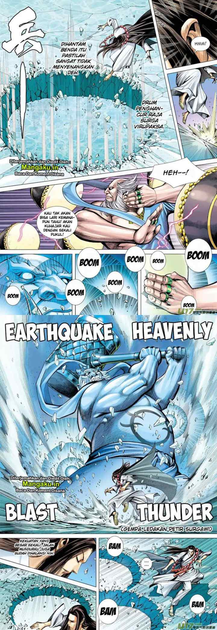 Journey to the West chapter 47 halaman 5
