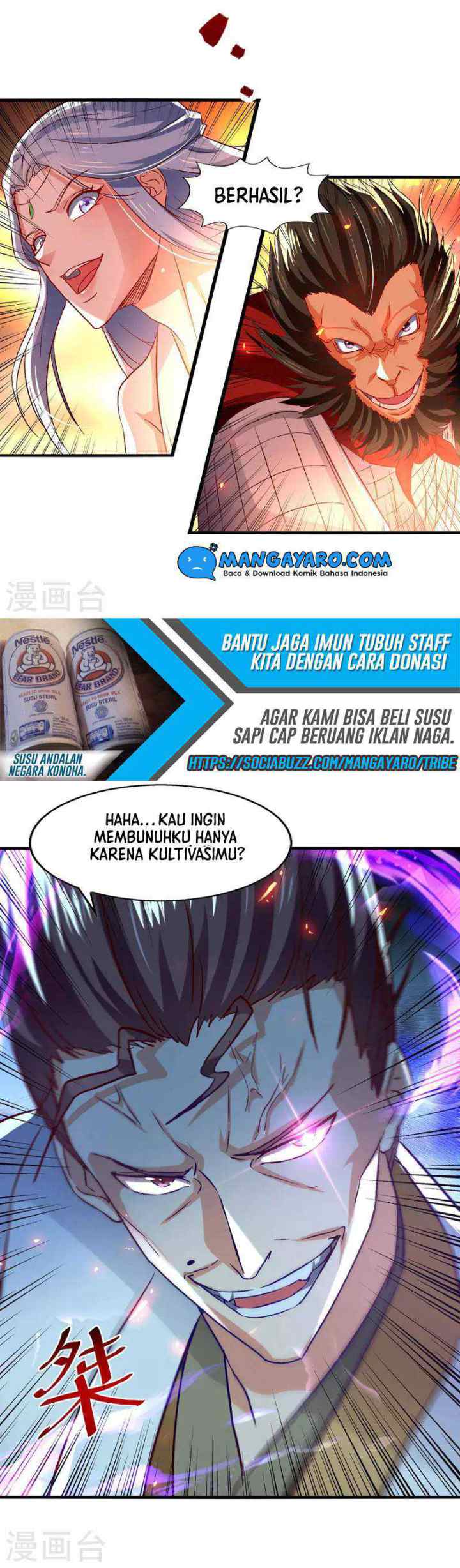 Against The Heaven Supreme chapter 74 halaman 7