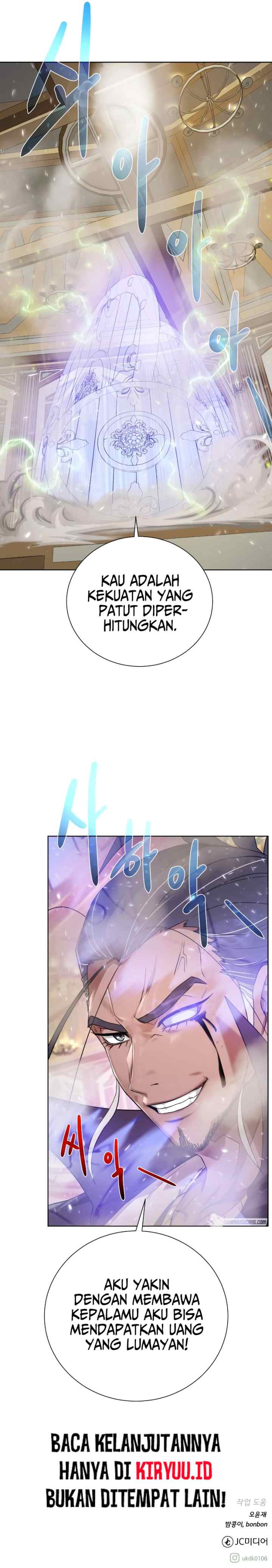 Dungeons & Artifacts chapter 102 halaman 12