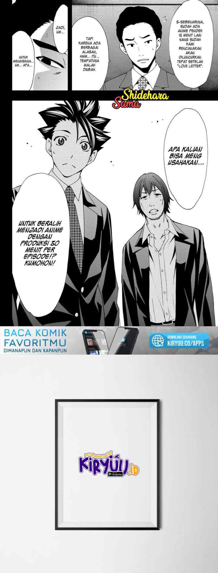 Hitman (Kouji Seo) chapter 82 halaman 11