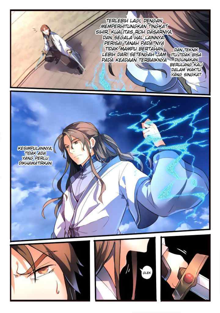 Spirit Blade Mountain chapter 206 halaman 9