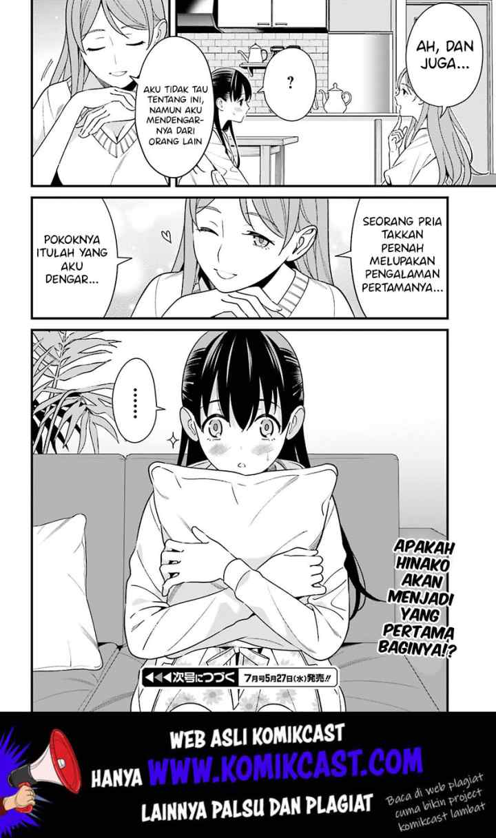 Hirasaka Hinako ga Ero Kawaii koto wo Ore dake ga Shitteiru chapter 12 halaman 13