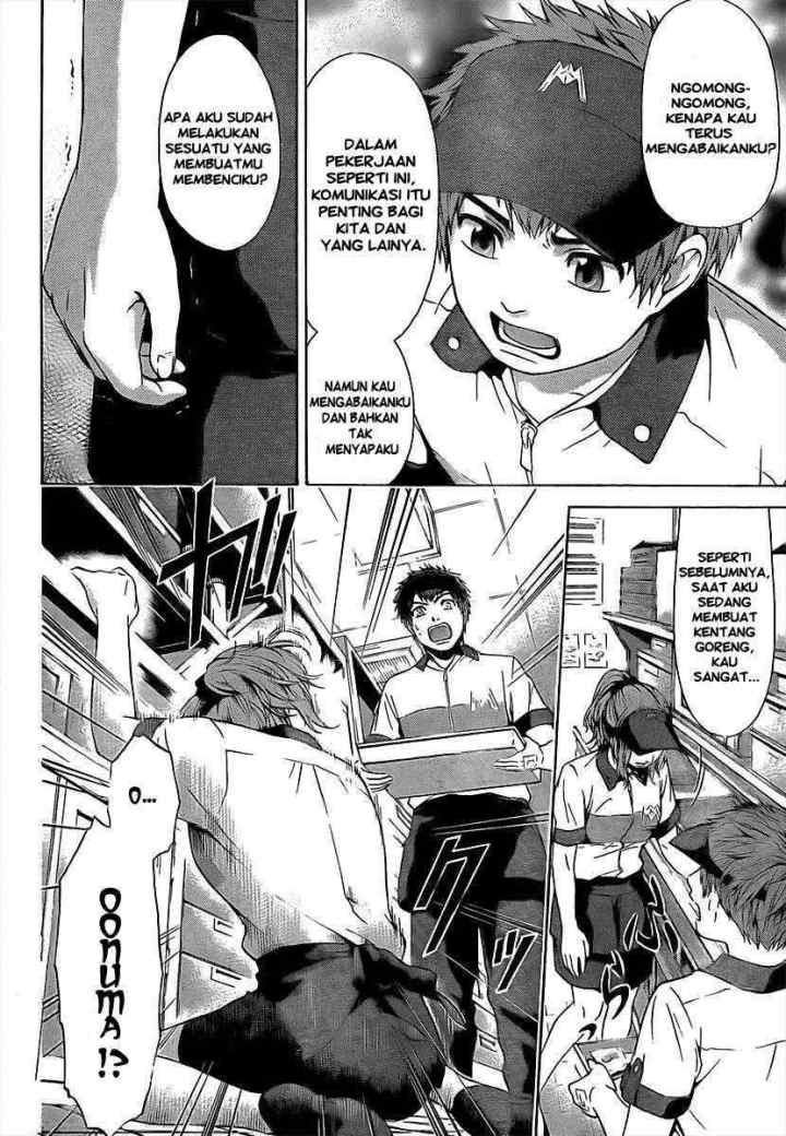GE - Good Ending chapter 19 halaman 15