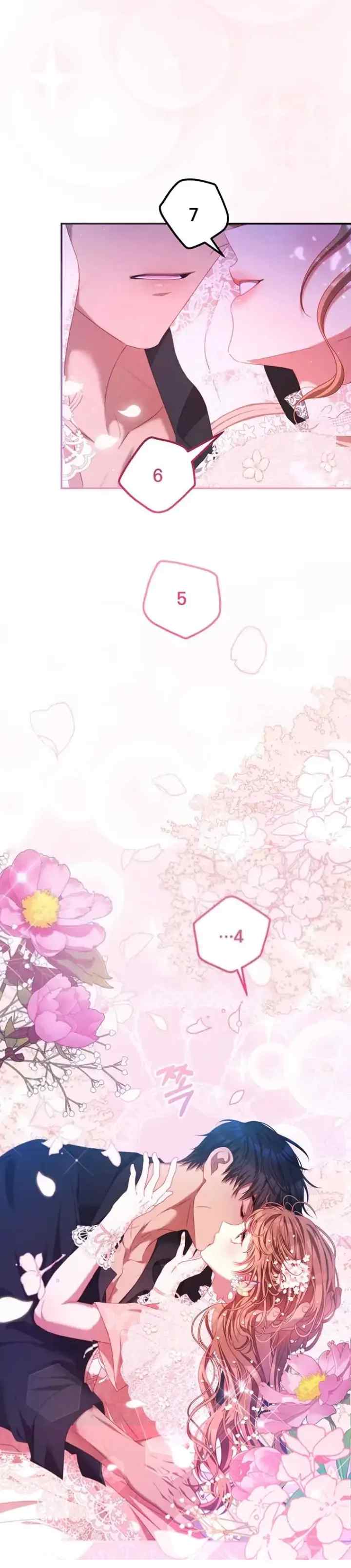I Have Become The Hero's Rival chapter 45 halaman 19