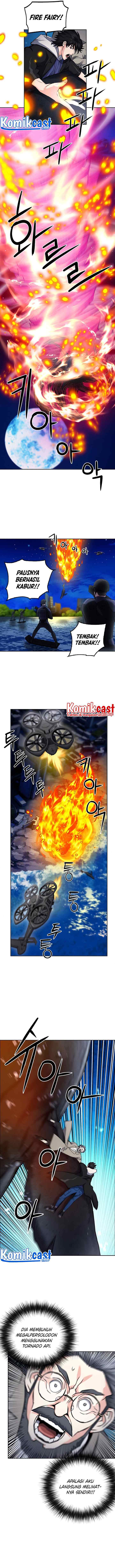 Seoul Station Druid chapter 62 halaman 7
