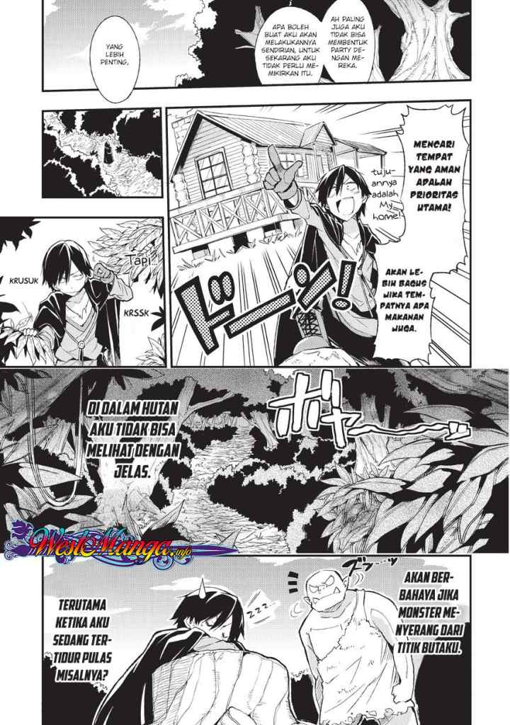 Lonely Attack on the Different World chapter 2 halaman 8