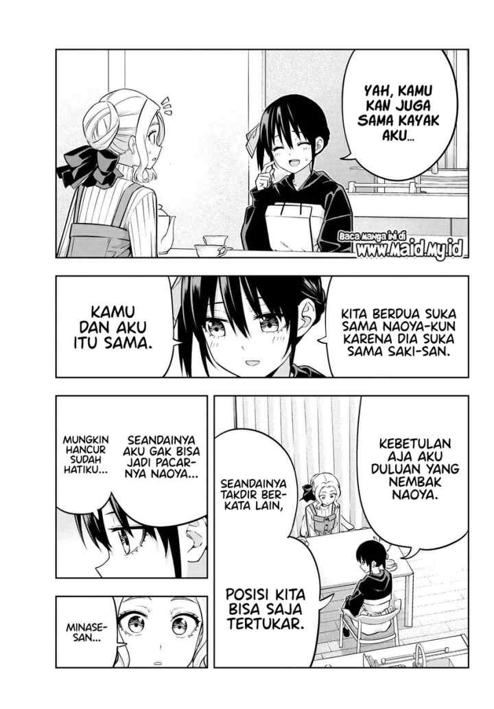 Kanojo mo Kanojo chapter 123 halaman 5