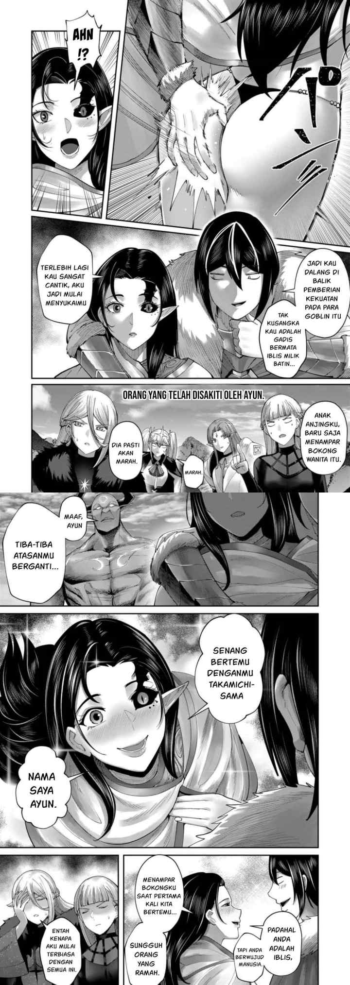 Kichiku Eiyuu chapter 58 halaman 5