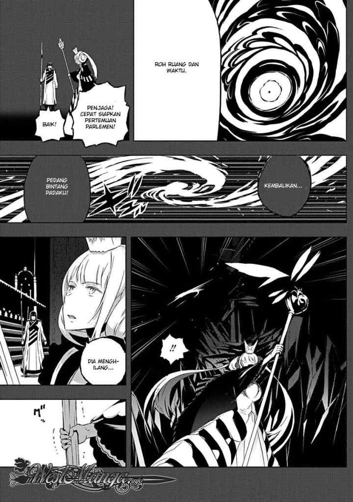 Kimi to Boku no Saigo no Senjou arui wa Sekai ga Hajimaru Seisen chapter 9 halaman 17