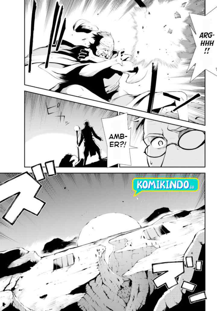 Zettai ni Damage wo Ukenai Skill wo Moratta node, Boukensha to shite Musou shite miru chapter 14.1 halaman 8