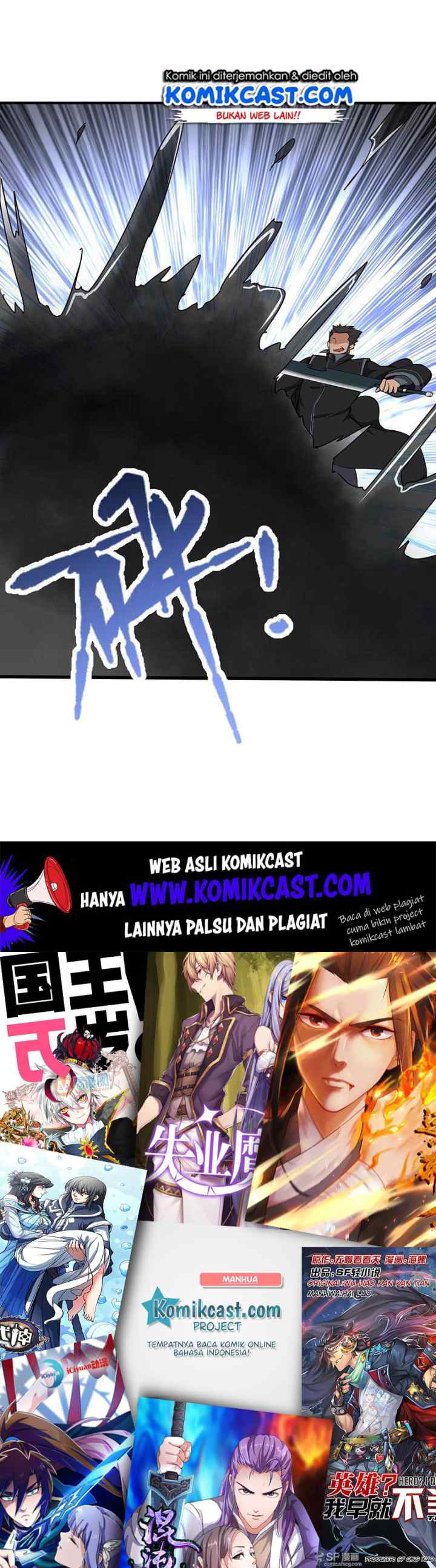 Chaotic Sword God chapter 126 halaman 18