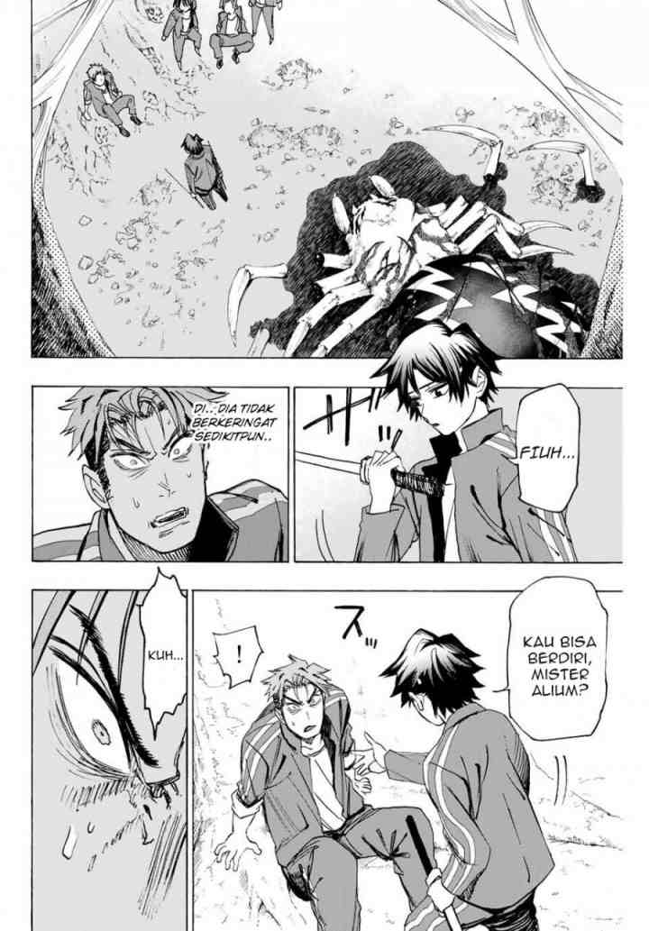 Hyouken no Majutsushi ga Sekai wo Suberu Sekai Saikyou no Majutsushi dearu Shounen wa, Majutsu Gakuin ni Nyuugaku Suru chapter 7 halaman 16