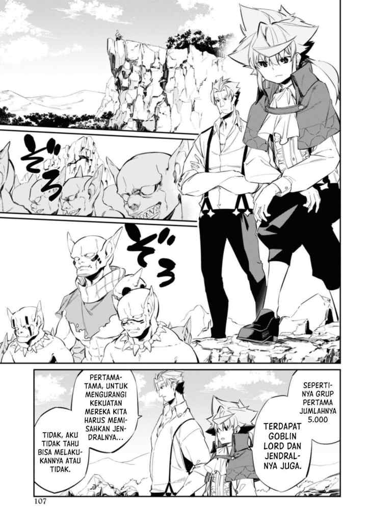 The Greatest Philosoper With Zero Magic chapter 16.1 halaman 4