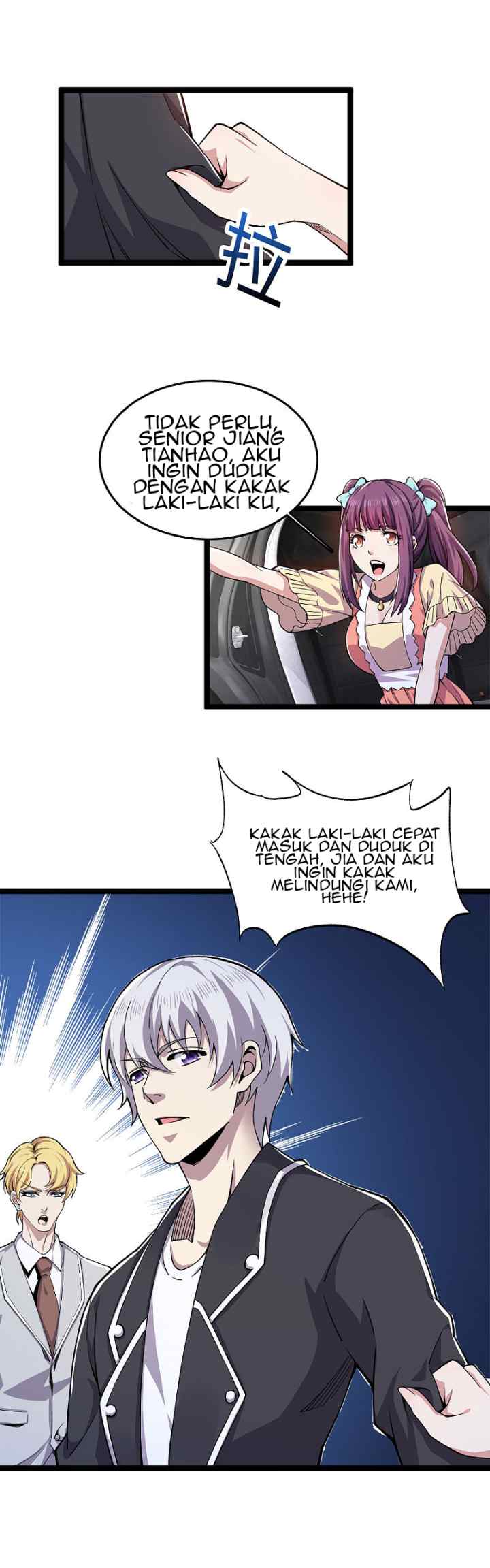 Rebirth of the Sword God Returns chapter 19 halaman 12