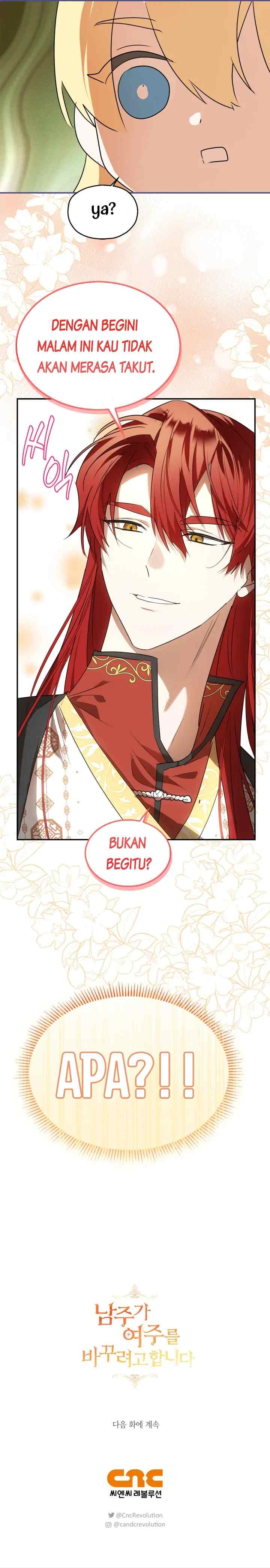 The Male Lead Is Trying to Change the Female Lead chapter 21 halaman 17